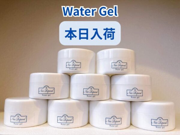 ウォーターゲル入荷❤️