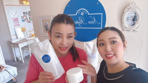 ナイスレポンドスキンケア