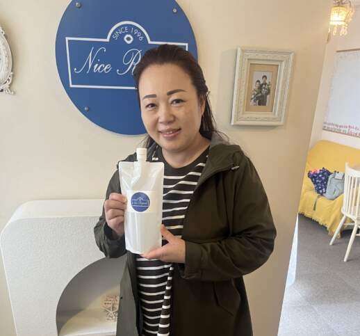 20年通ってます