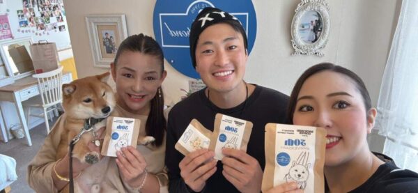 30周年ありがとう