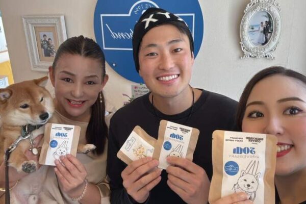 30周年ありがとう