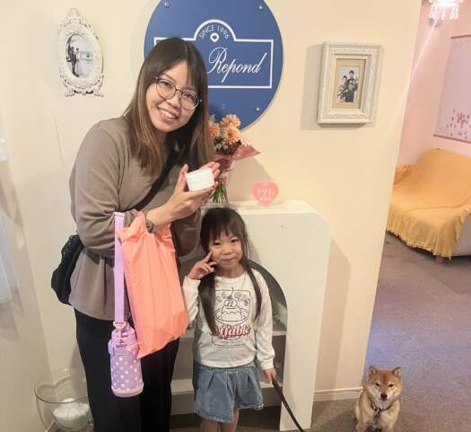 30周年アニバーサリーキャンペーン中❤️