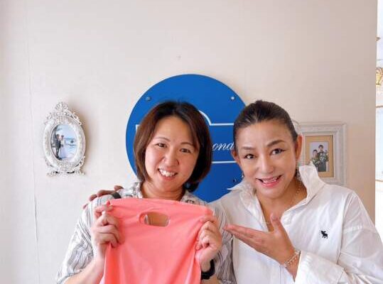 ナイスレポンドスキンケア