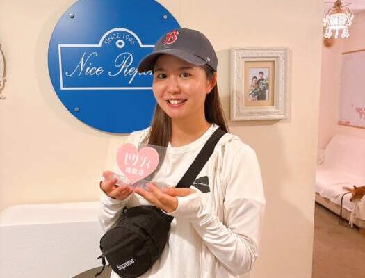 １月２４日アクアテラス迎賓館結婚式花嫁