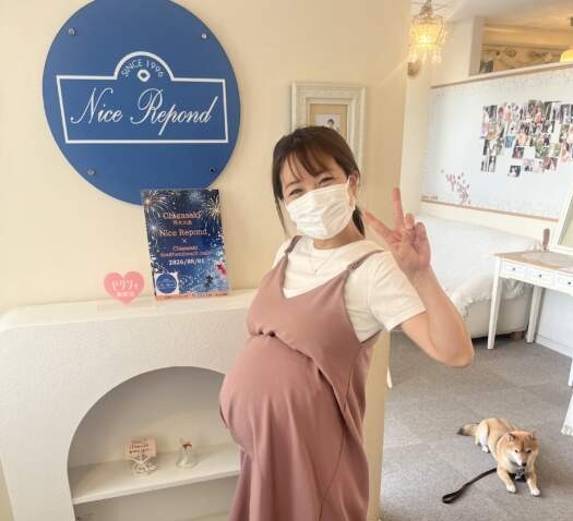 出産前にエッセンスウォーター