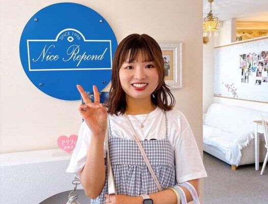 栄養サポート中