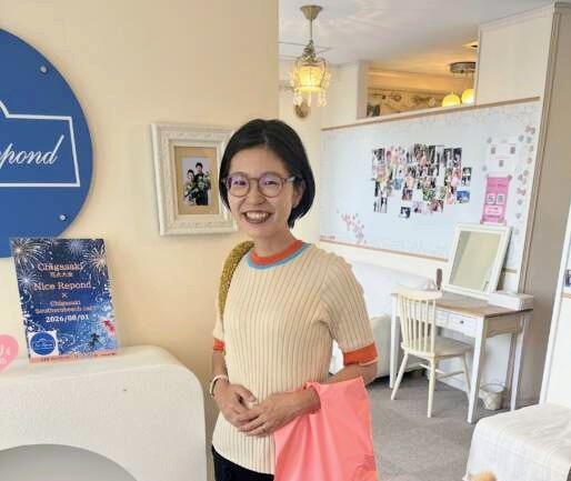 エッセンスウォーターキャンペーン購入来店