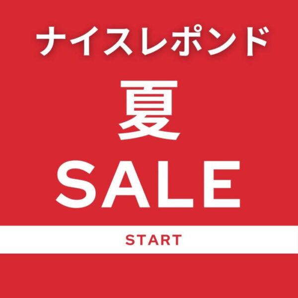 夏キャンペーン❤️