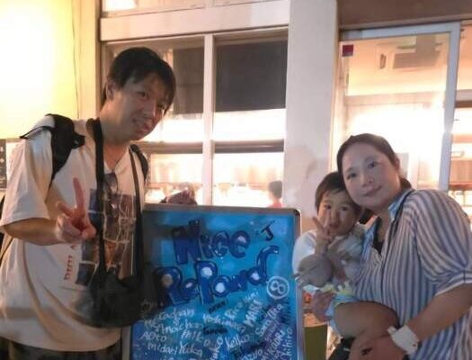 花火パーティー