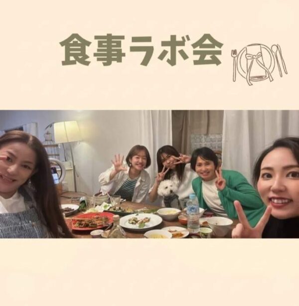 女子ラボ会❤️
