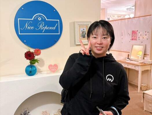 成人式エステから８年
